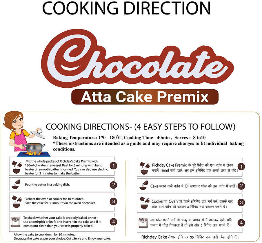 Eggless Chocolate Atta Mix